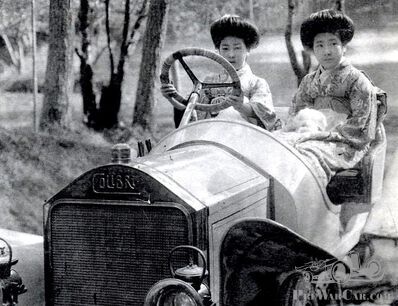 Les Geishas dans le Colibri