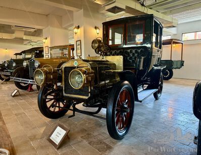 Cars, commercials and more: the thriving scene in South America