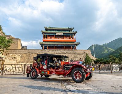 Day One - Peking to Paris Motor Challenge 2025