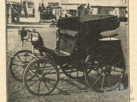 130 years old: Russia’s first motor car