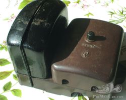 Lucas RJF50 Voltage regulator/Fusebox