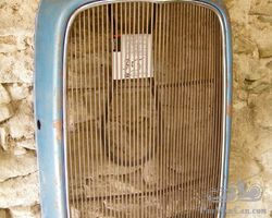 1932 Ford Grille & Shell