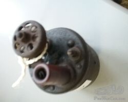 Bosch coil