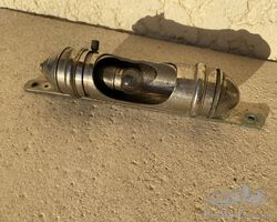 dashlamp