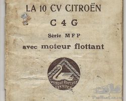Citroen C4 G