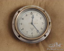 Smiths clock