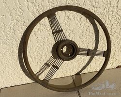 Quillery steering wheel