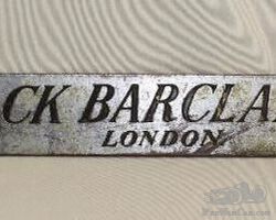 Jack Barclay Ltd of London Coachbuilder Sill Plate