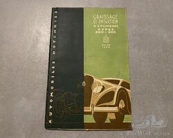 HOTCHKISS 680 / 686 user's manual