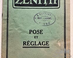 ZENITH manual