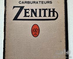ZENITH manual