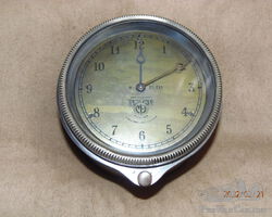 Smiths clock