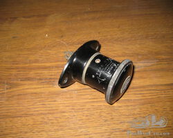 Lucas D20 Dashboard Lamp