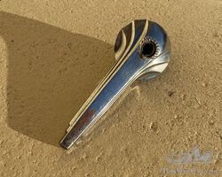 trunk fastener