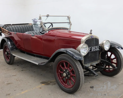 1923 Itala Tipo 50B Tourer | Brightwells Auctions | Closing 11th May 2022