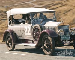 1925 ROLLS-ROYCE Torpedo Tourer 20 HP Barker EX MAHARAJA DE JAMU & KASHMIR EN 1925 | Automobiles de Collection | Aguttes Auctions | June 26, 2022