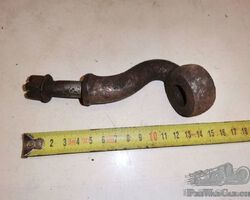 unidentified part