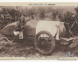 tricycle car 1932