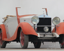 1925 Rolls-Royce 20hp Drop Head Coupe | Brightwells Classic Car & Motorcycle Auction Closing Wednesday, 3rd August 2022
