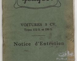 Peugeot 5 CV type 172 S en 190 S