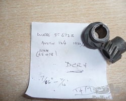 Distributor drive gears