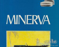 Minerva