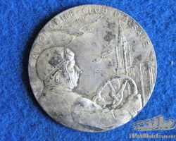 Automobile Club d'Alsace Medal