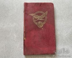BIGNAN 2L user's manual
