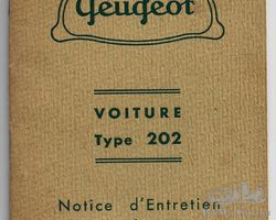 Peugeot 202 notice entretien