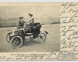 De Dion Bouton