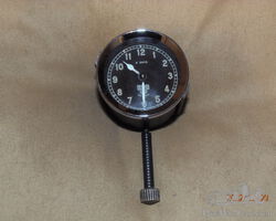 Smiths clock