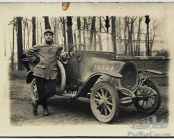 Automobile Aries
