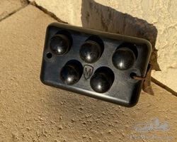 Marchal fusebox