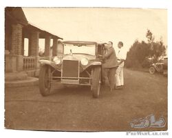 Lancia