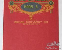 1909 Brush Model B Motor Car Co Sales Brochure Book