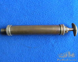Air Pressure Fuel Tank Pump