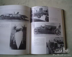 aston martin and lagonda