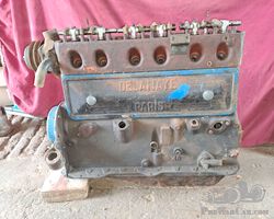 Delahaye engine ( price 2000€)
