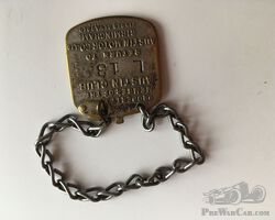 Austin Car Company Club Keyring