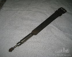 Spring Loaded Leather Bonnet Strap Part