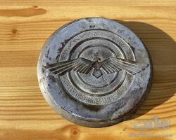 Chenard & Walcker hubcap