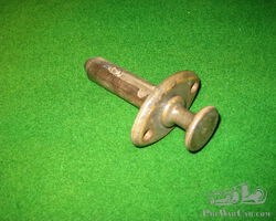 Original Austin 7 Ulster Nickel Choke Control
