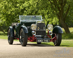 1932 Aston Martin New International