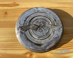 Chenard & Walcker hubcap