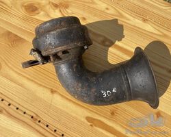 SANOR horn (30 €)