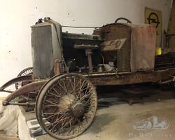 Project car Metallurgique