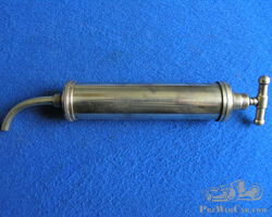 Bronze Grease Gun