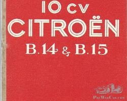 Citroen B14 Citroen B15 notice manual