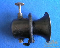 Heco Hand Operated Ahooga Horn