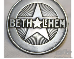 1917-1926 Bethlehem Motor Car Co Radiator Emblem Badge
